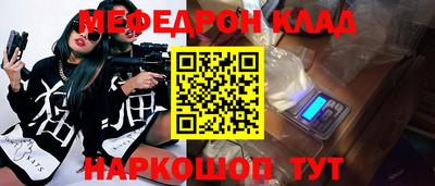герыч Бугуруслан