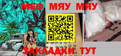 хмурый Бузулук