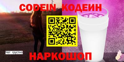 хмурый Бузулук