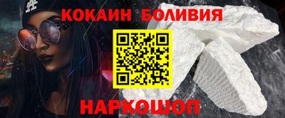 хмурый Бузулук