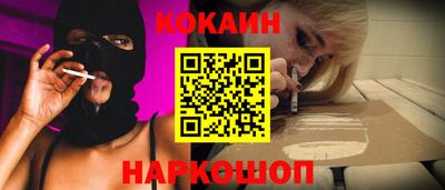 хмурый Бузулук