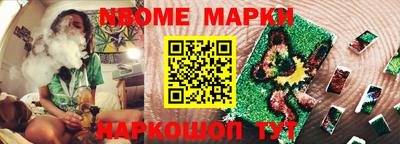 хмурый Бузулук