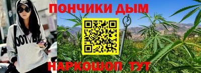 мефедрон VHQ Будённовск