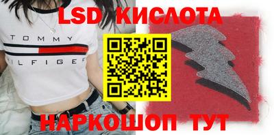 мефедрон VHQ Будённовск