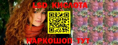 мефедрон VHQ Будённовск