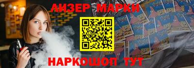 хмурый Бузулук