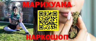 хмурый Бузулук