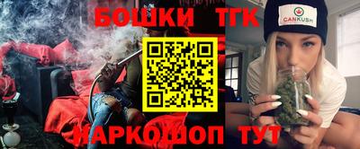 хмурый Бузулук