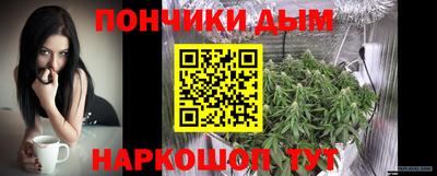 мефедрон VHQ Будённовск