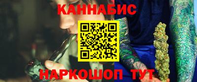 хмурый Бузулук