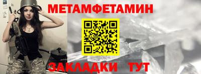 герыч Бугуруслан