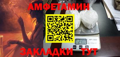 герыч Бугуруслан