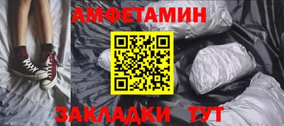хмурый Бузулук