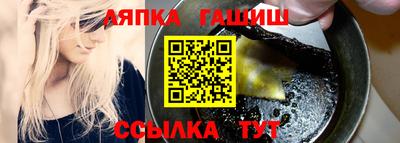 хмурый Бузулук