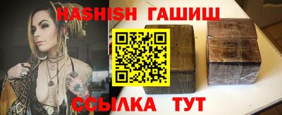 герыч Бугуруслан