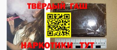 герыч Бугуруслан