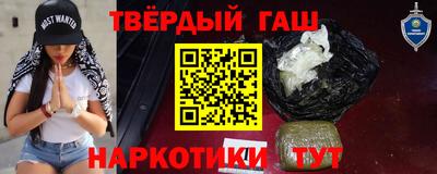 хмурый Бузулук