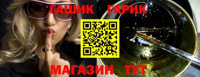 герыч Бугуруслан