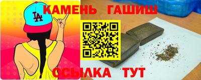герыч Бугуруслан