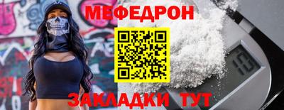 хмурый Бузулук