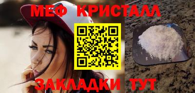 хмурый Бузулук