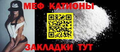 герыч Бугуруслан
