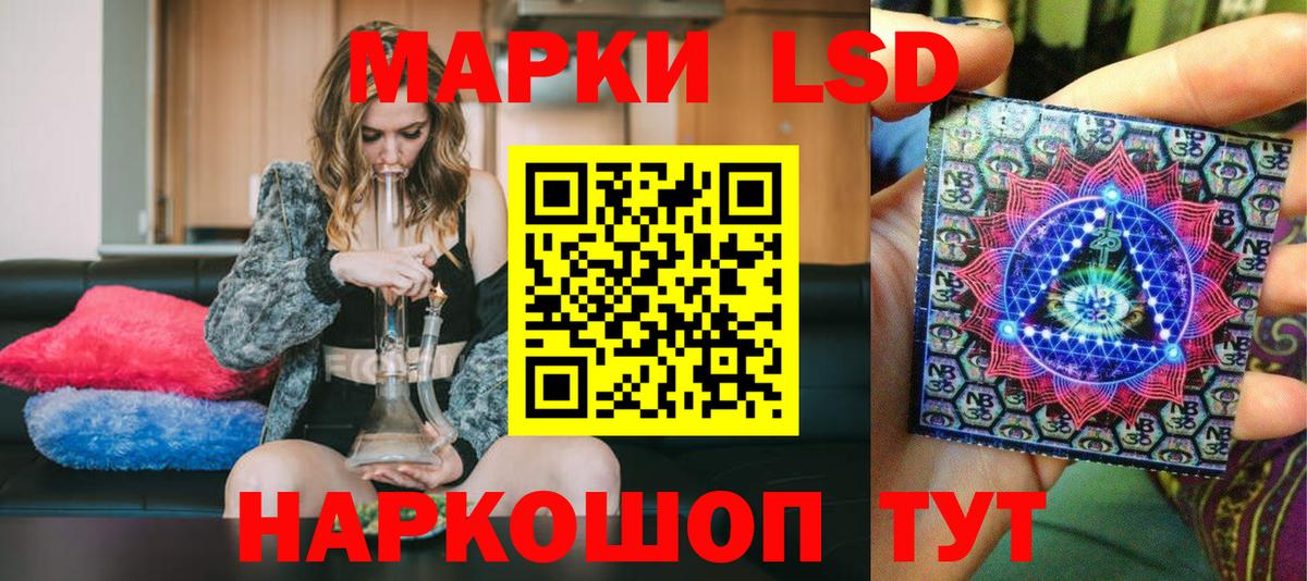 КОКАИН Подольск